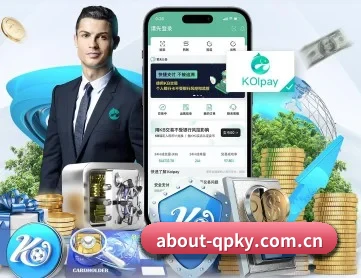 about-qpky.com.cn APP