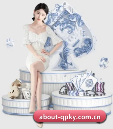 about-qpky.com.cn APP 界面