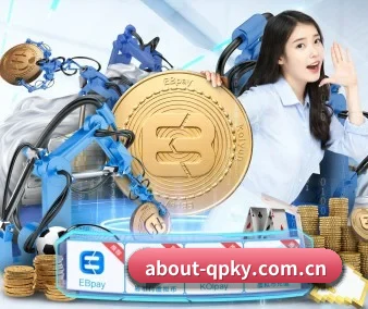 系统革新 - 通过国际安全认证,推出原生APP产品矩阵,平台内容持续丰富。