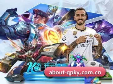 全球化 - 全球化战略取得重大进展,千万用户共同见证about-qpky.com.cn成长。