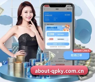 about-qpky.com.cn APP