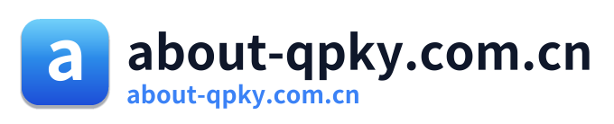 about-qpky.com.cn